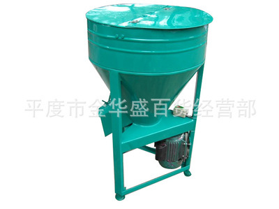 青岛供应拌种搅拌机 助力农业高效作业的新利器