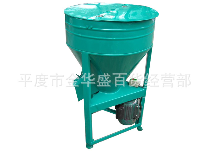 青岛优质供应——拌种搅拌机，高效农业加工好帮手